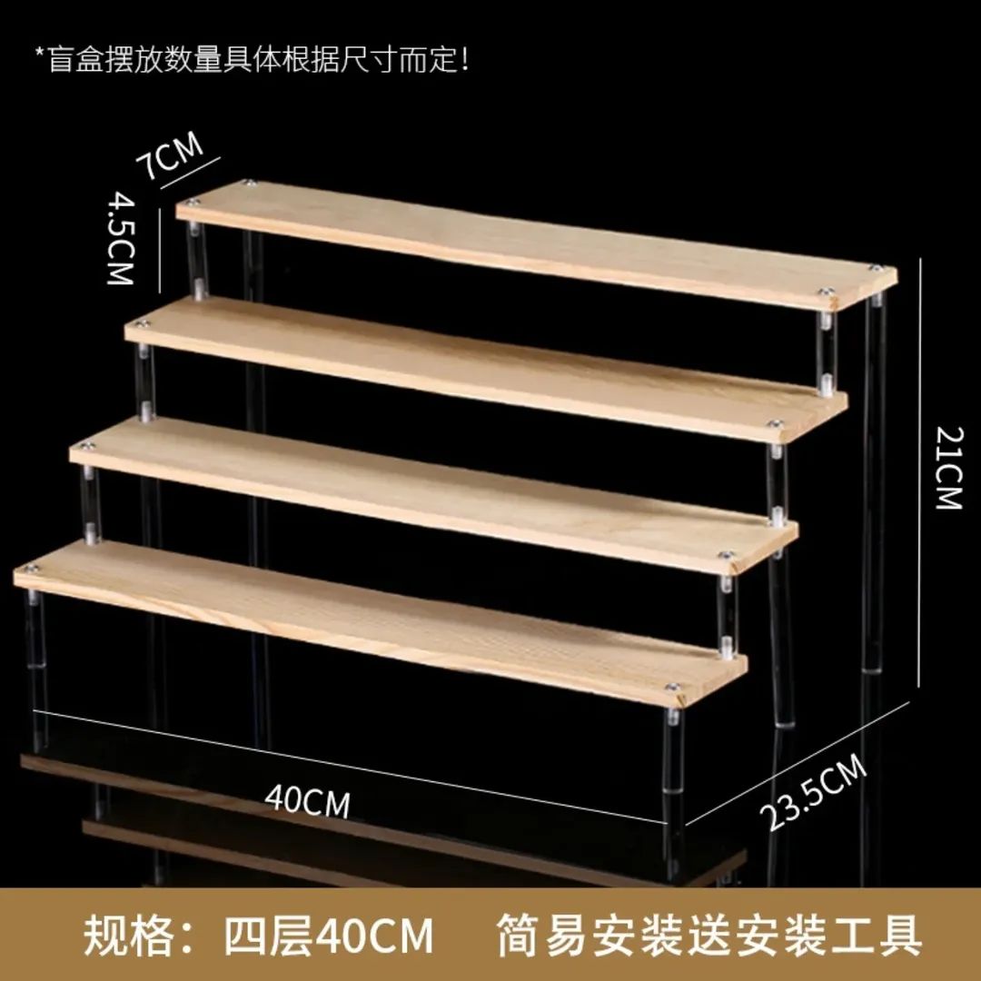 4-Tier Wooden & Acrylic Perfume Display Stand