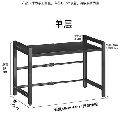Single layer Heavy-duty Adjustable Microwave Stand    