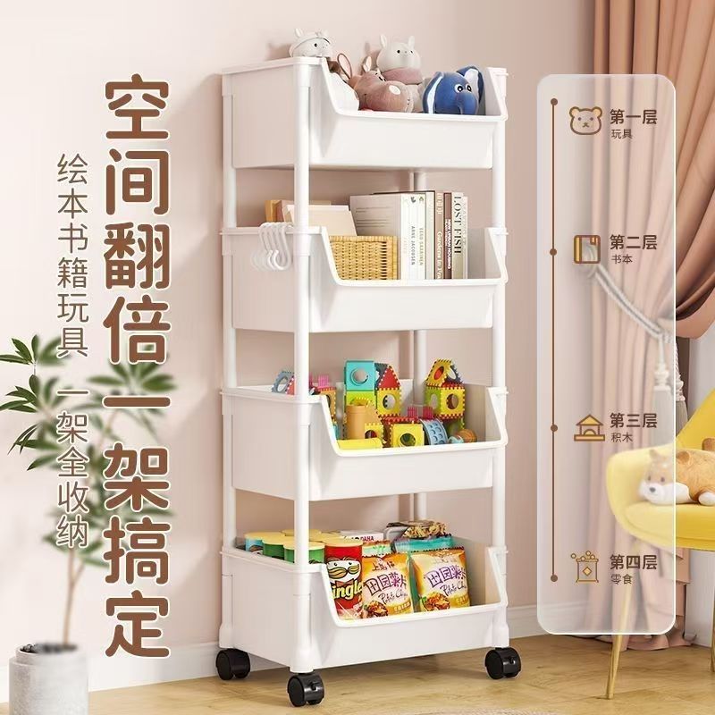 4 Trolley bookshelf/kitchen storage rack