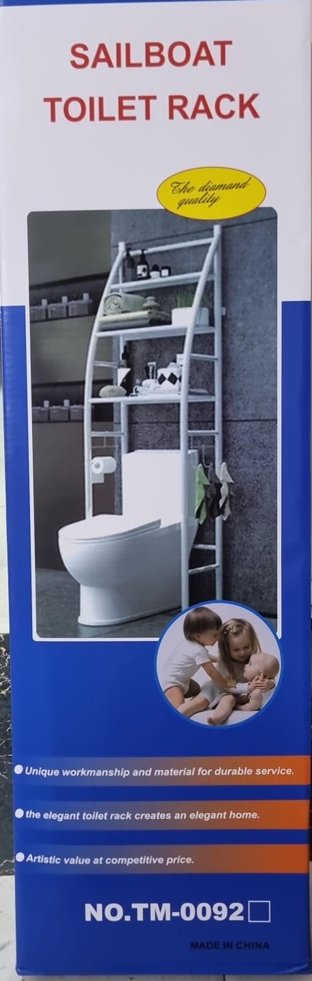 Curved Sailboat metallic Toilet rack