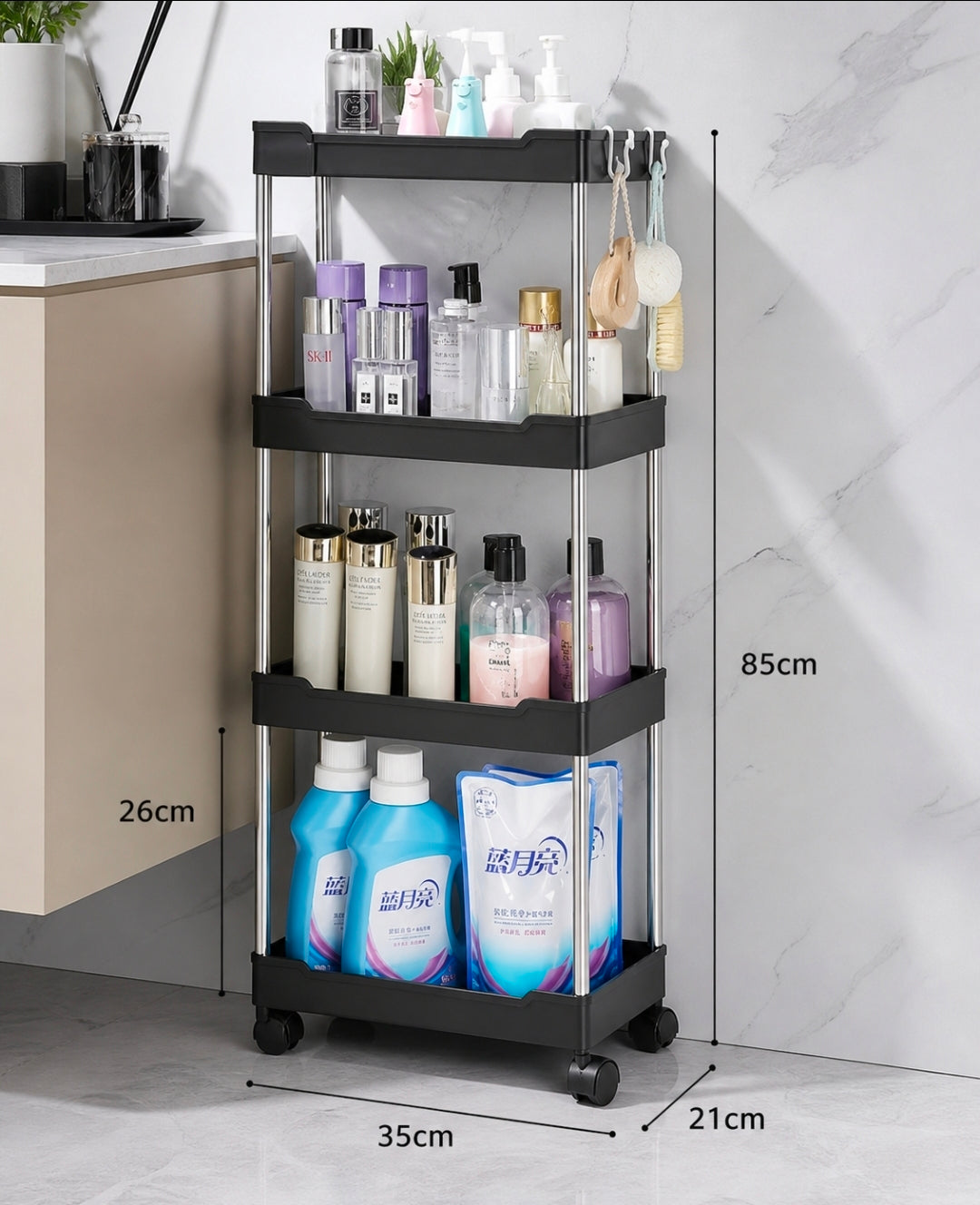 4 Tier Multipurpose Storage Rack With Wheels.