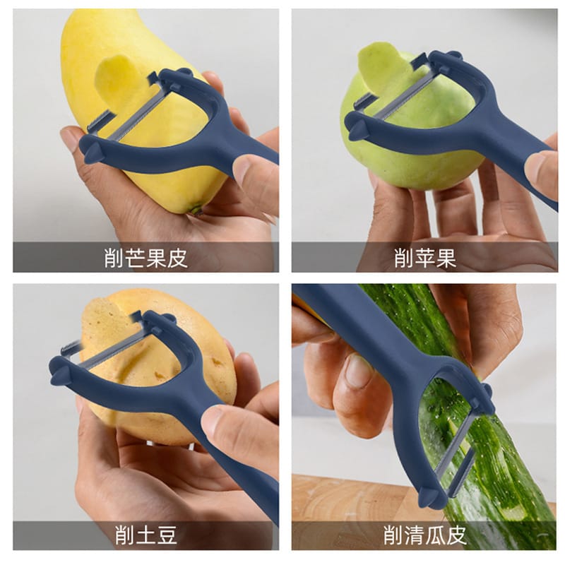 Stainless steel Peeler